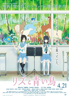 亚洲五月花